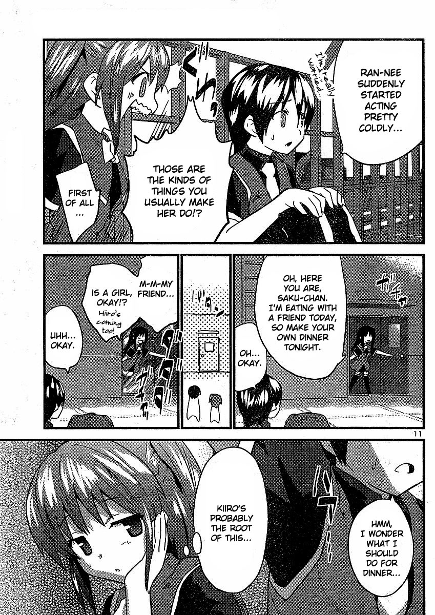 Yomeiro Choice Chapter 8 - Page 12