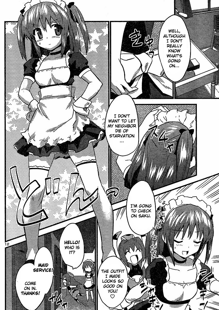 Yomeiro Choice Chapter 8 - Page 13