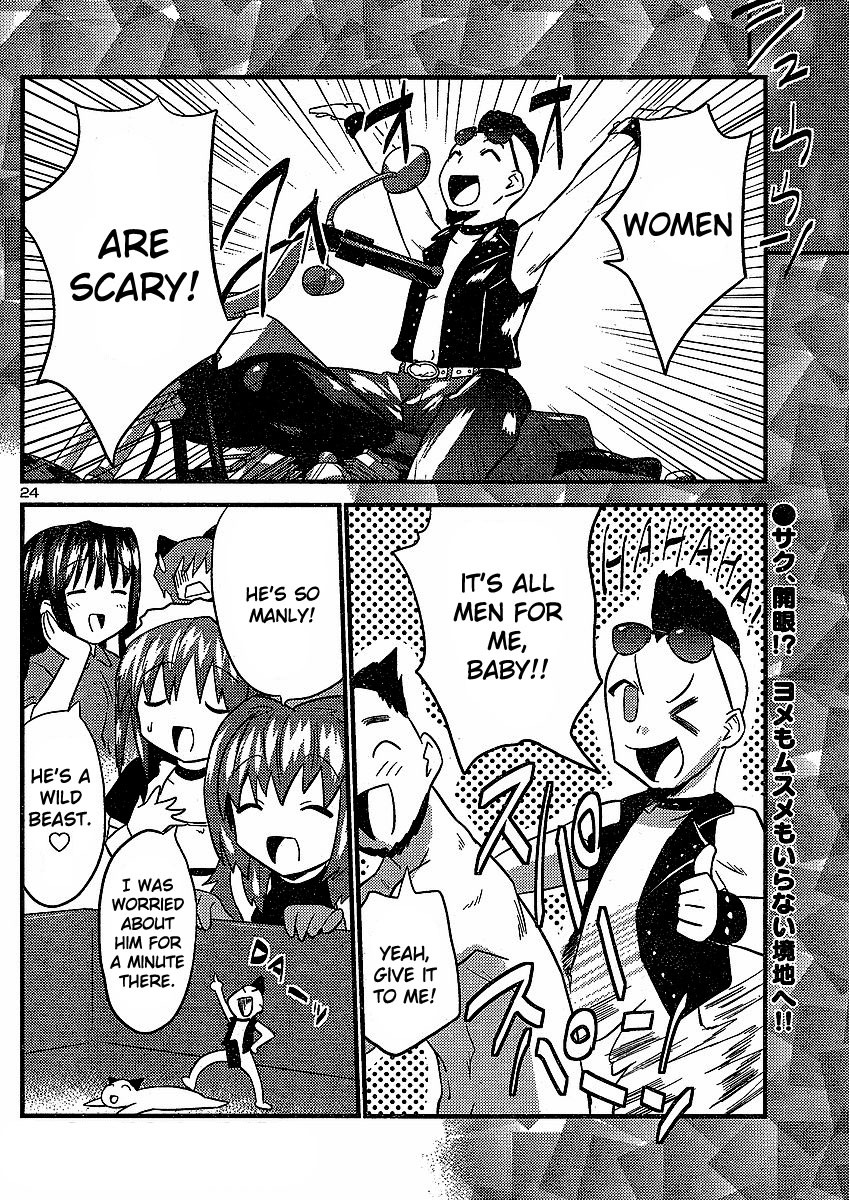 Yomeiro Choice Chapter 8 - Page 25