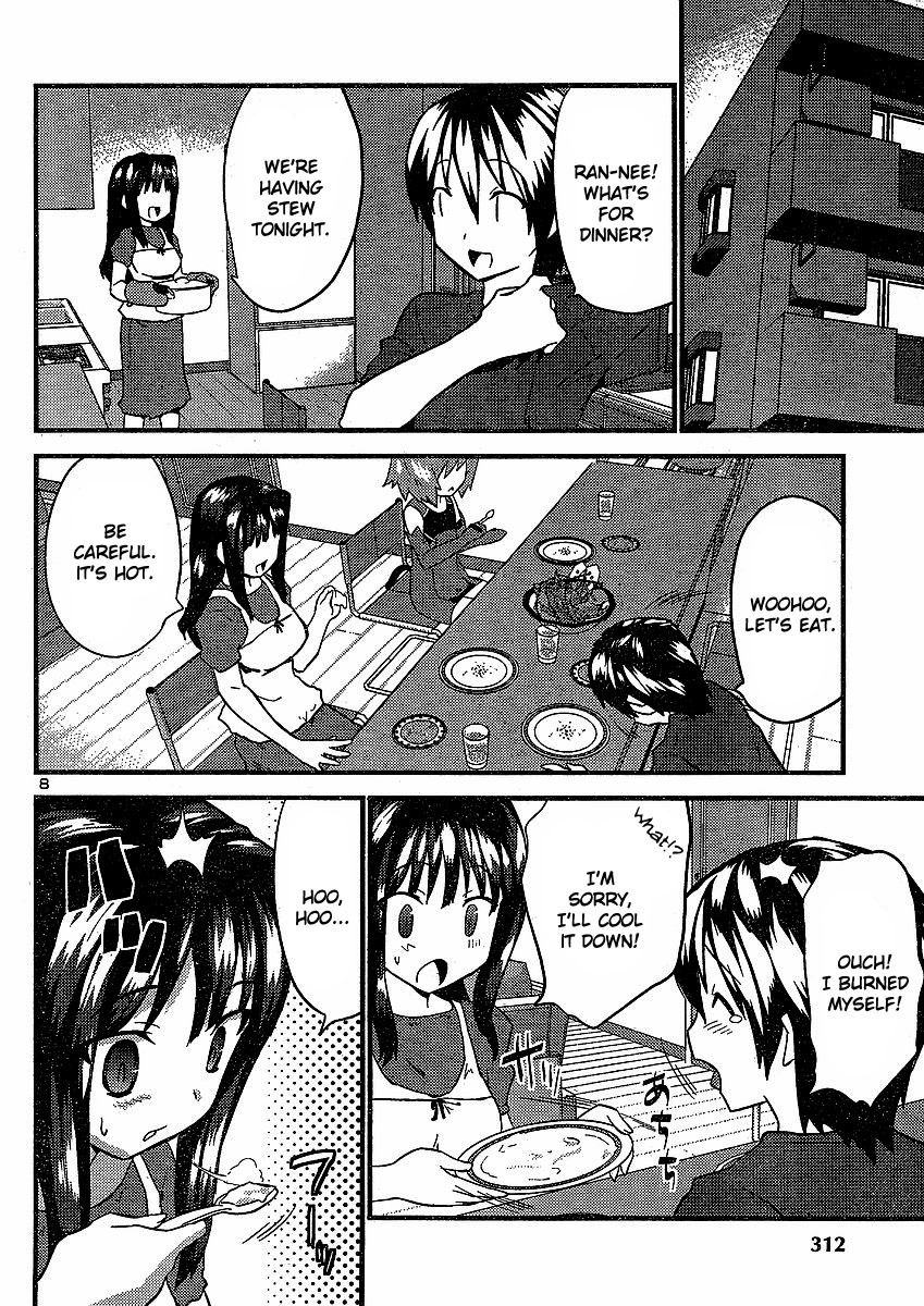 Yomeiro Choice Chapter 8 - Page 9