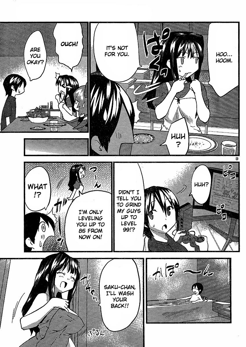 Yomeiro Choice Chapter 8 - Page 10