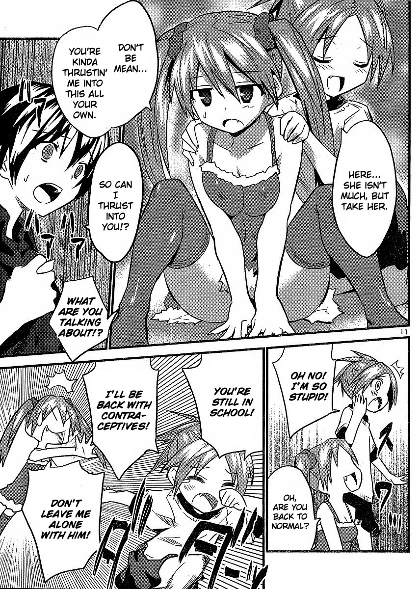Yomeiro Choice Chapter 9 - Page 12