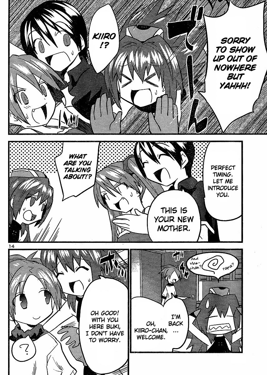 Yomeiro Choice Chapter 9 - Page 15