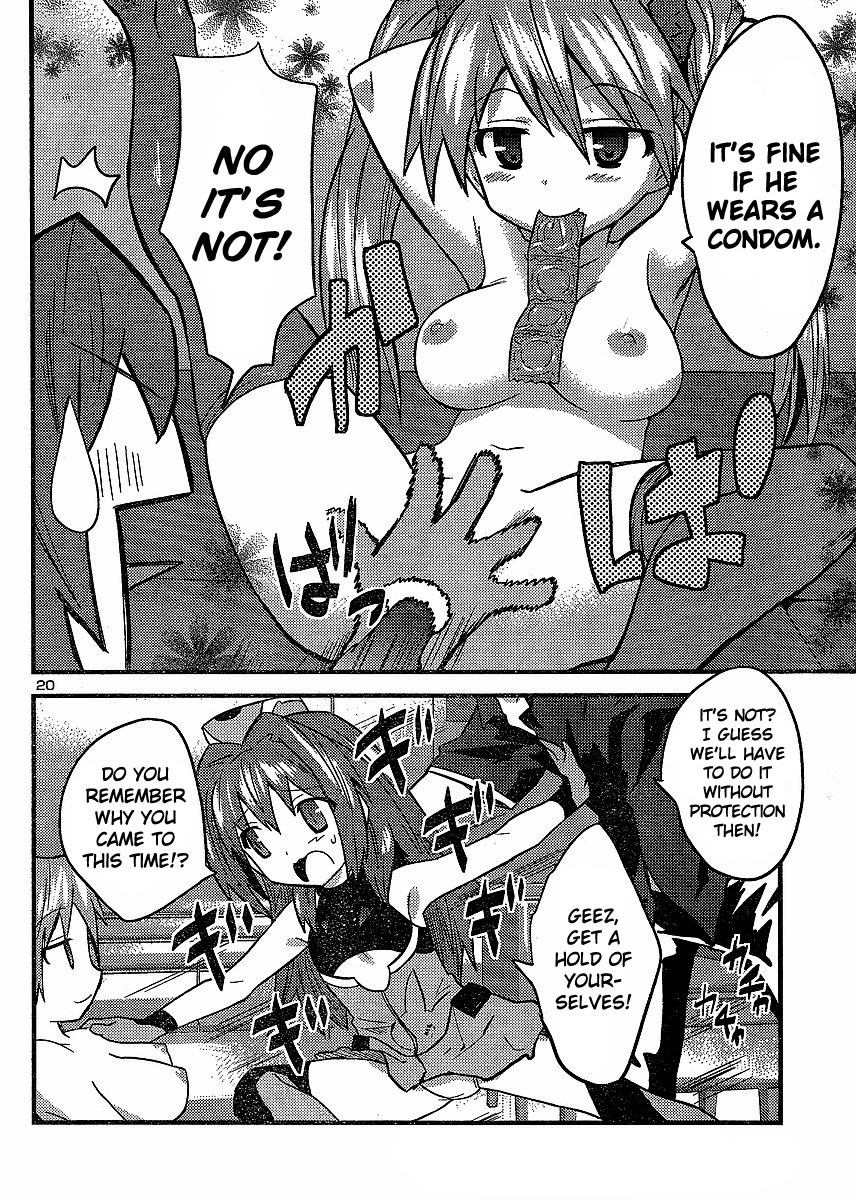 Yomeiro Choice Chapter 9 - Page 21