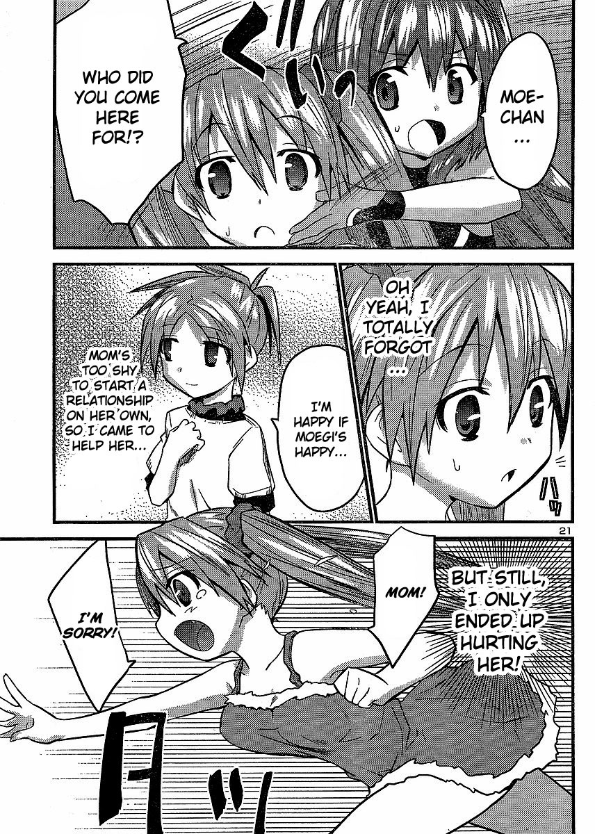 Yomeiro Choice Chapter 9 - Page 22