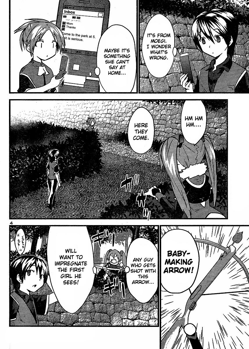 Yomeiro Choice Chapter 9 - Page 5