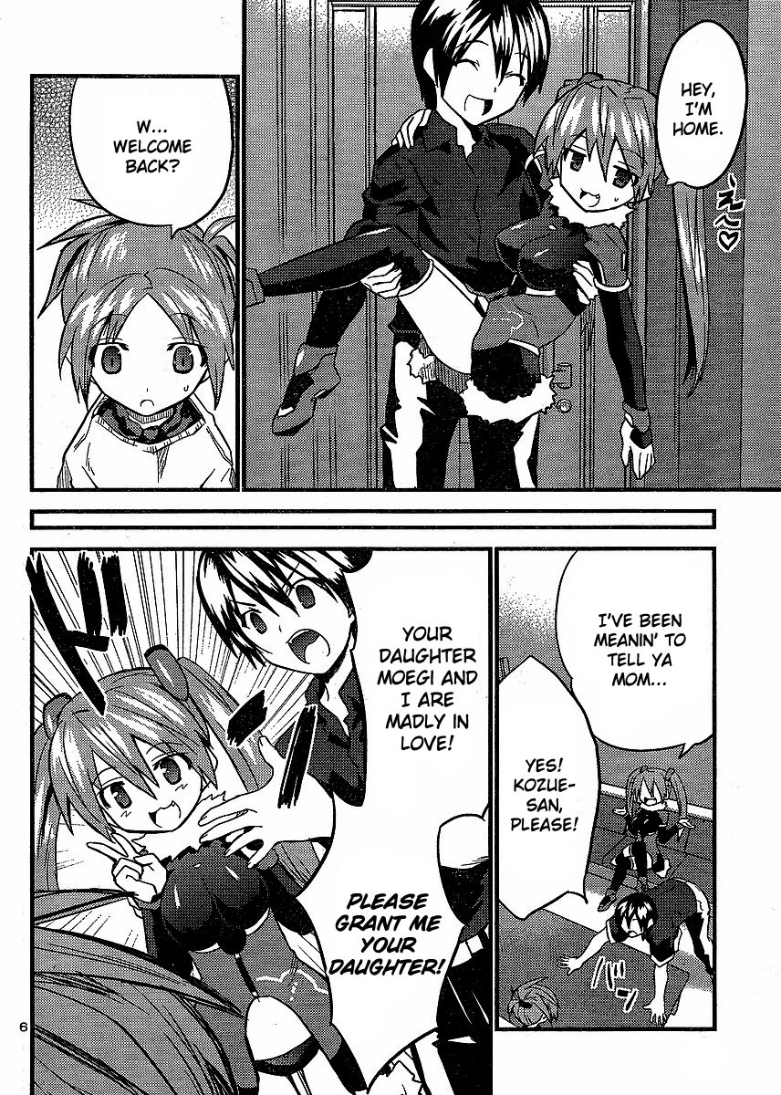 Yomeiro Choice Chapter 9 - Page 7