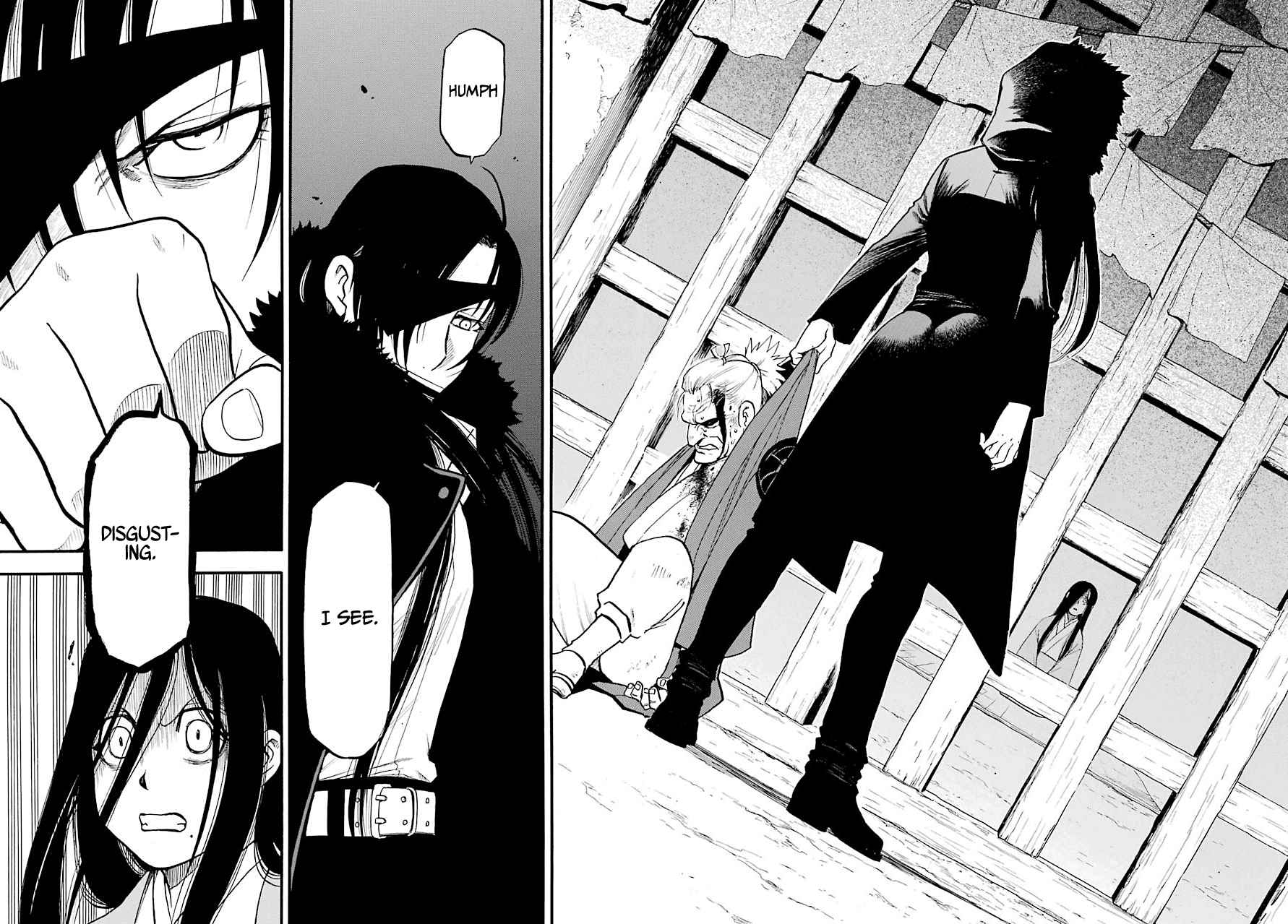Yomi no Tsugai Chapter 1 - Page 35