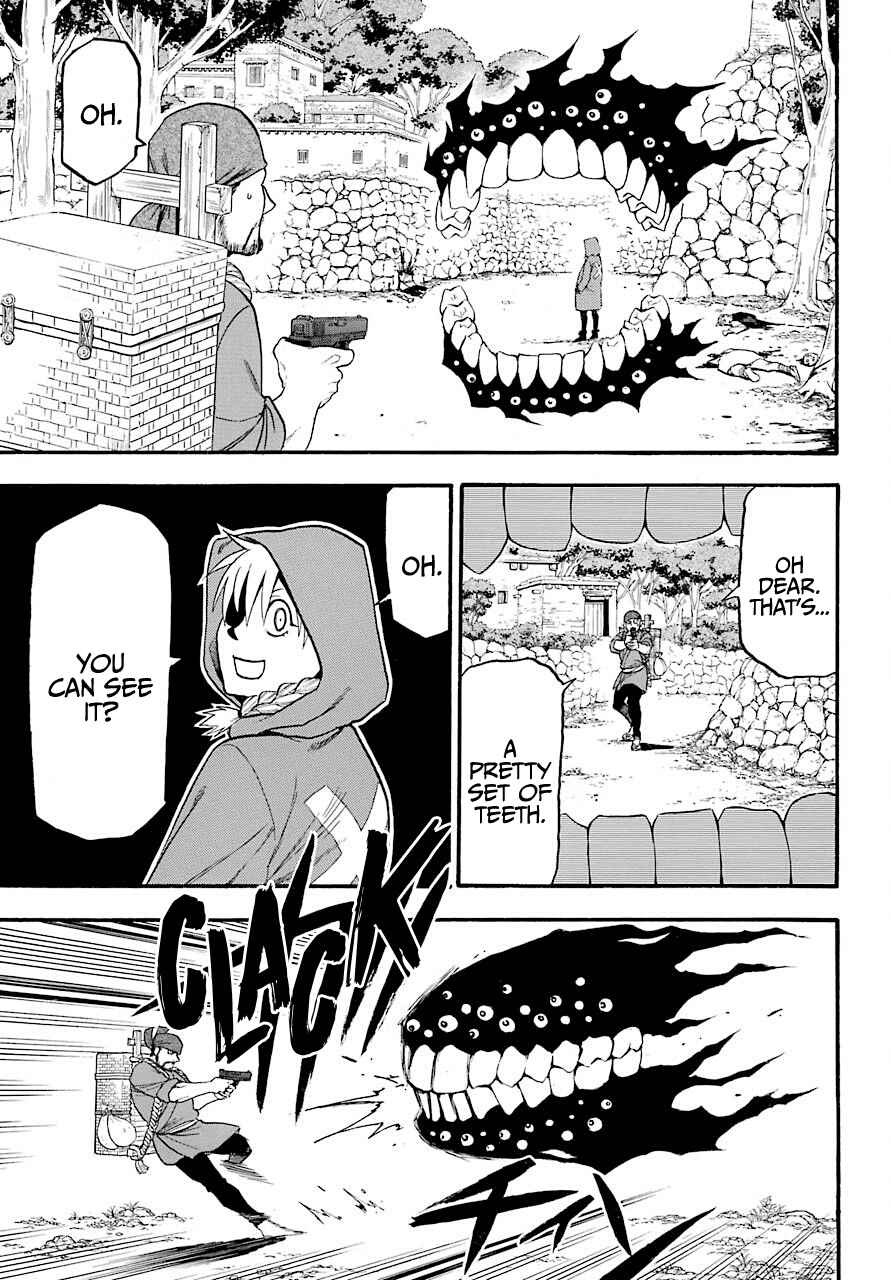 Yomi no Tsugai Chapter 1 - Page 41