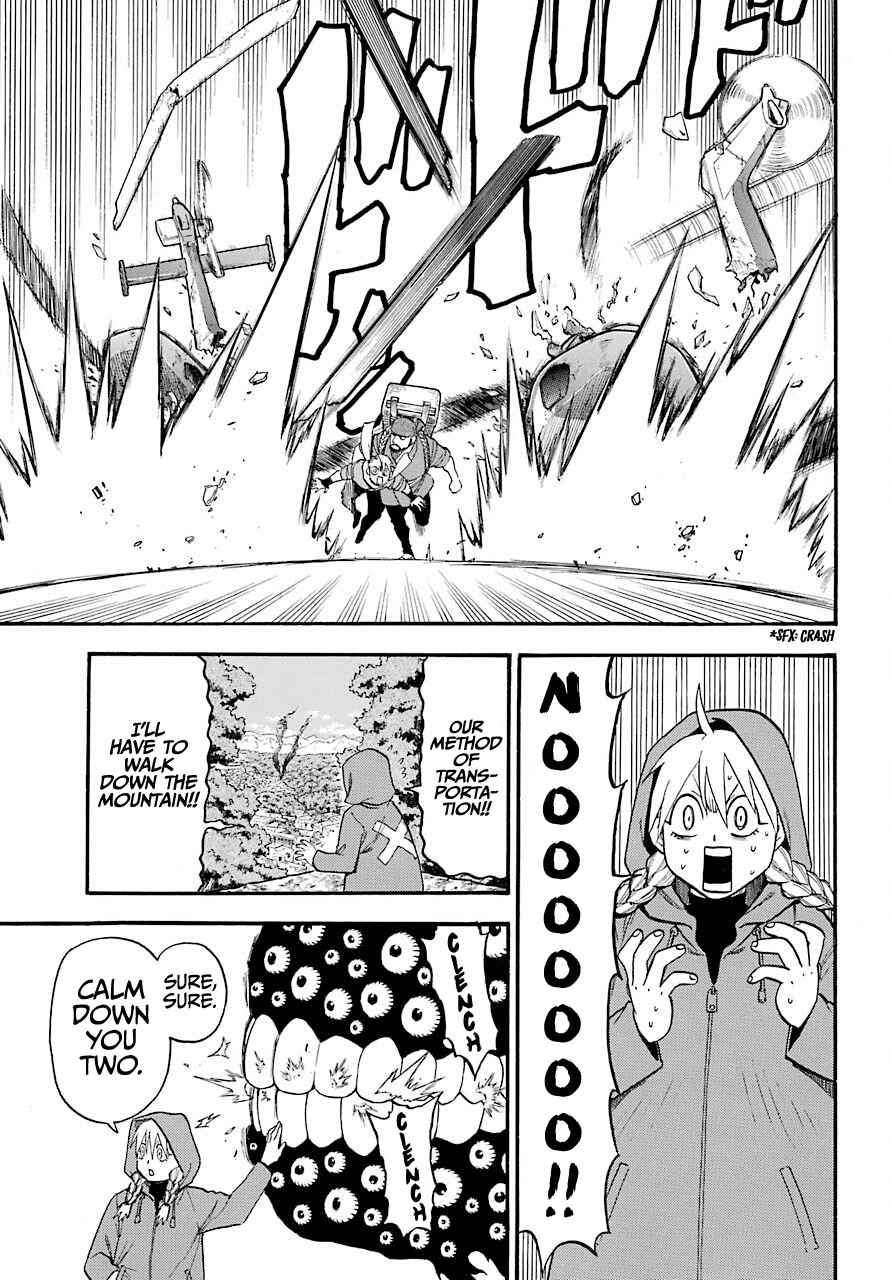 Yomi no Tsugai Chapter 1 - Page 55