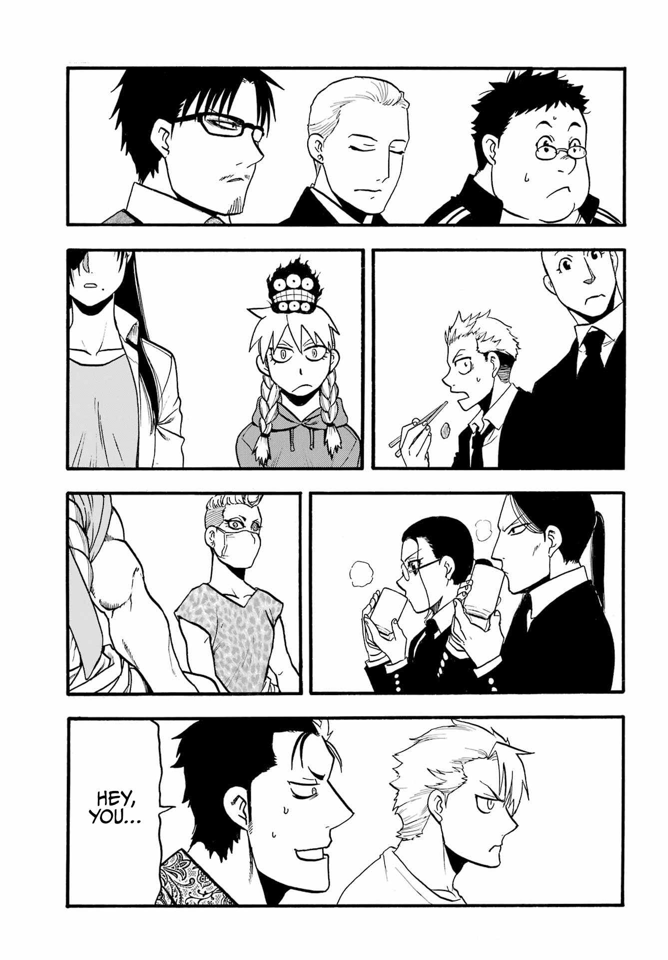 Yomi no Tsugai Chapter 11 - Page 4