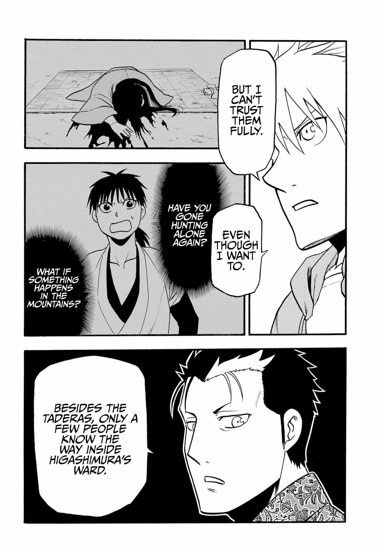 Yomi no Tsugai Chapter 11 - Page 39