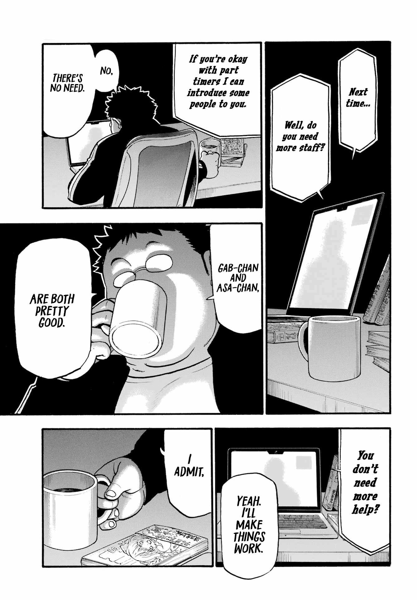 Yomi no Tsugai Chapter 12 - Page 24