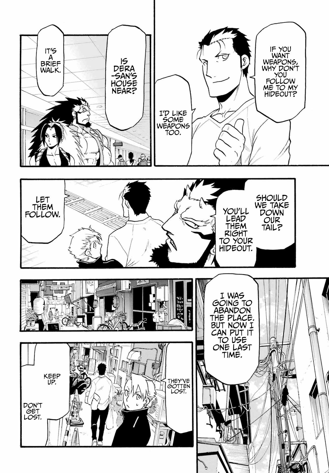 Yomi no Tsugai Chapter 12 - Page 27