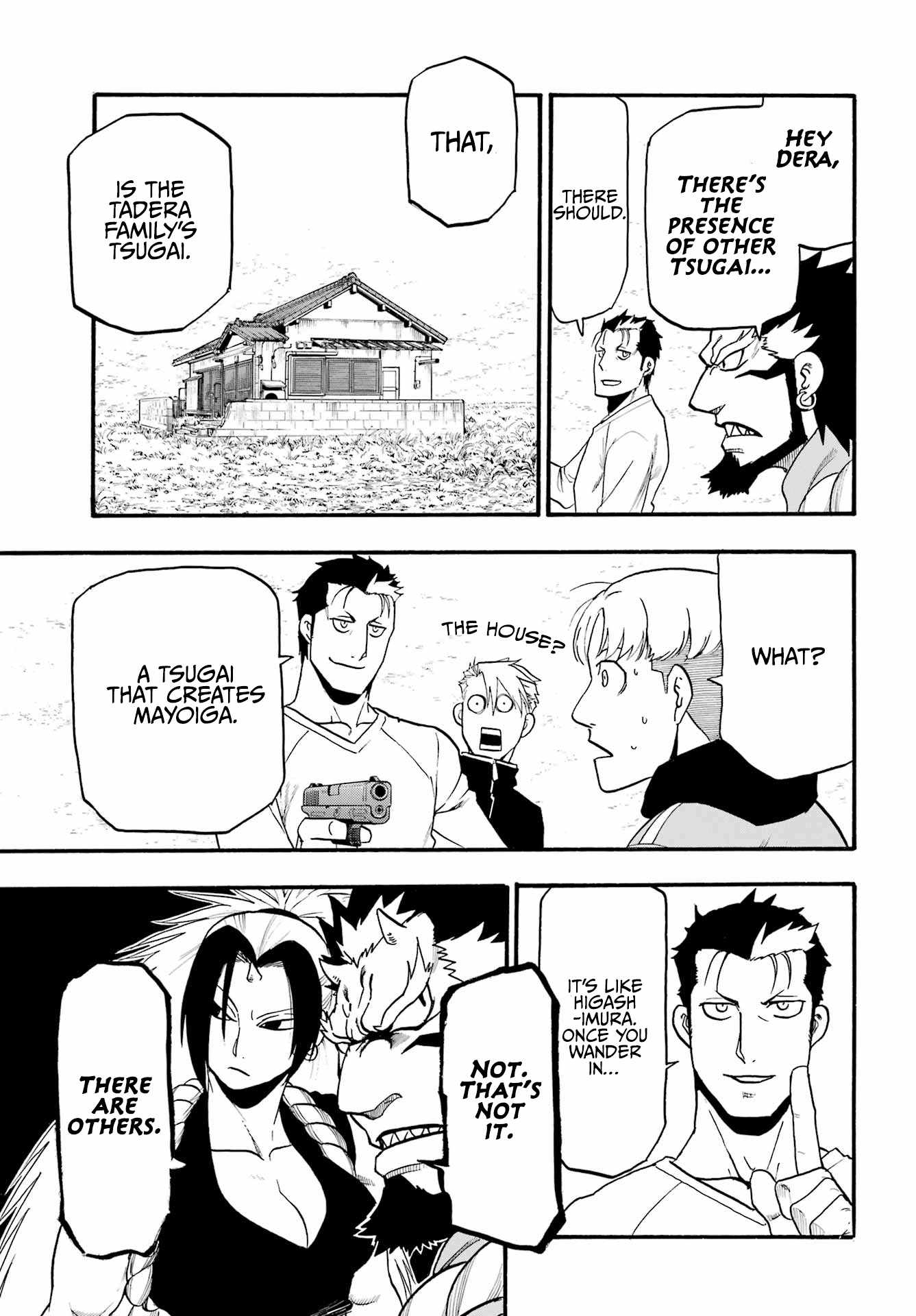 Yomi no Tsugai Chapter 12 - Page 34