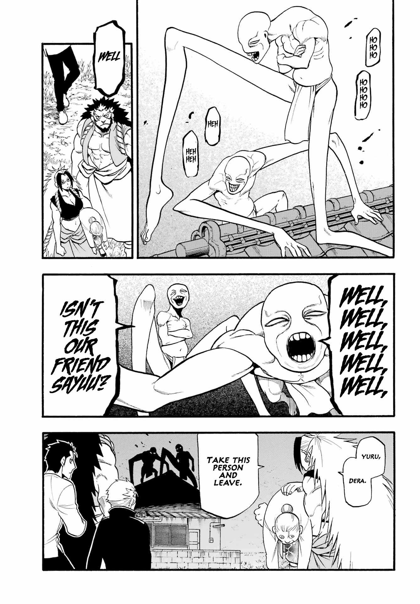 Yomi no Tsugai Chapter 12 - Page 38