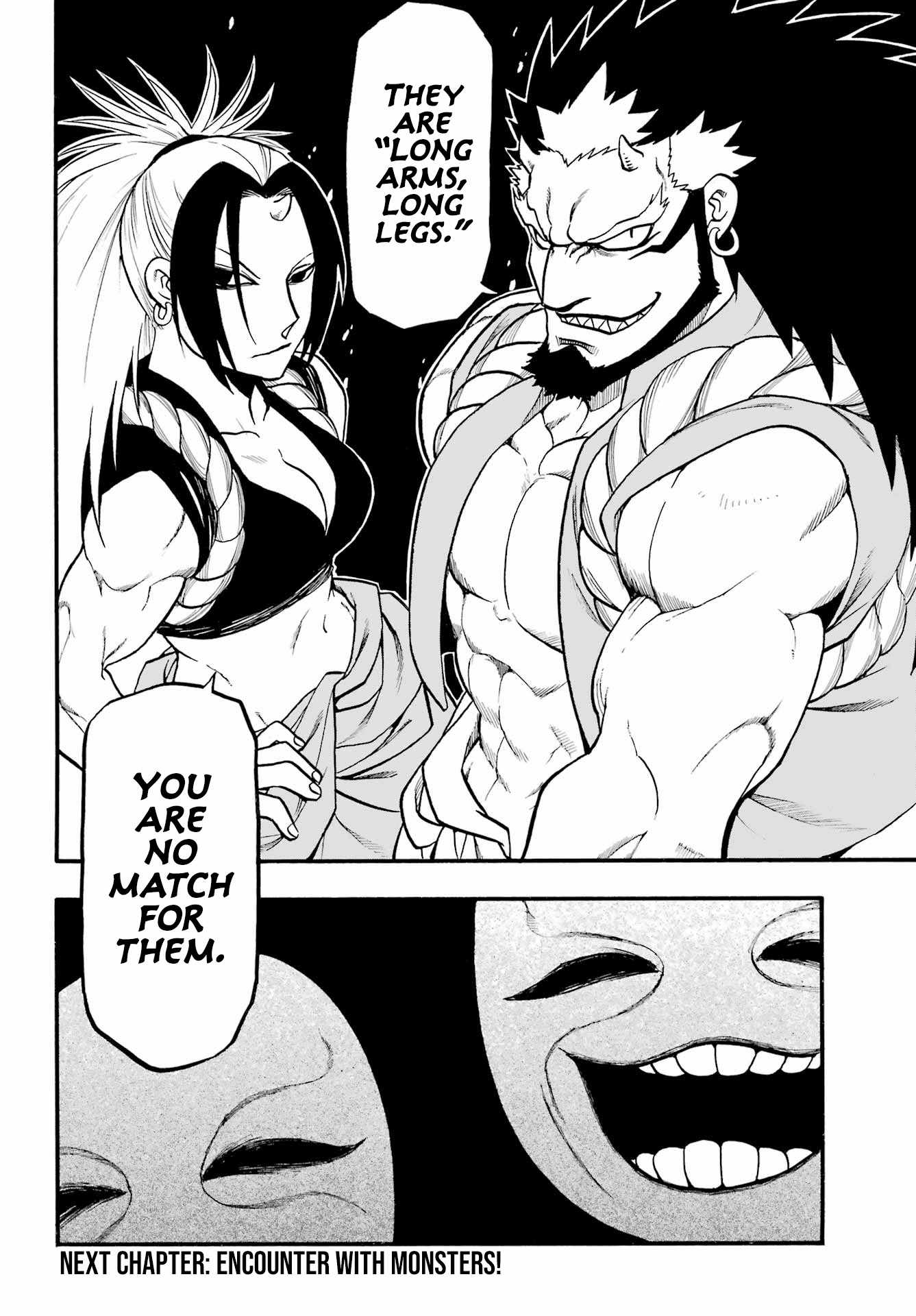 Yomi no Tsugai Chapter 12 - Page 39