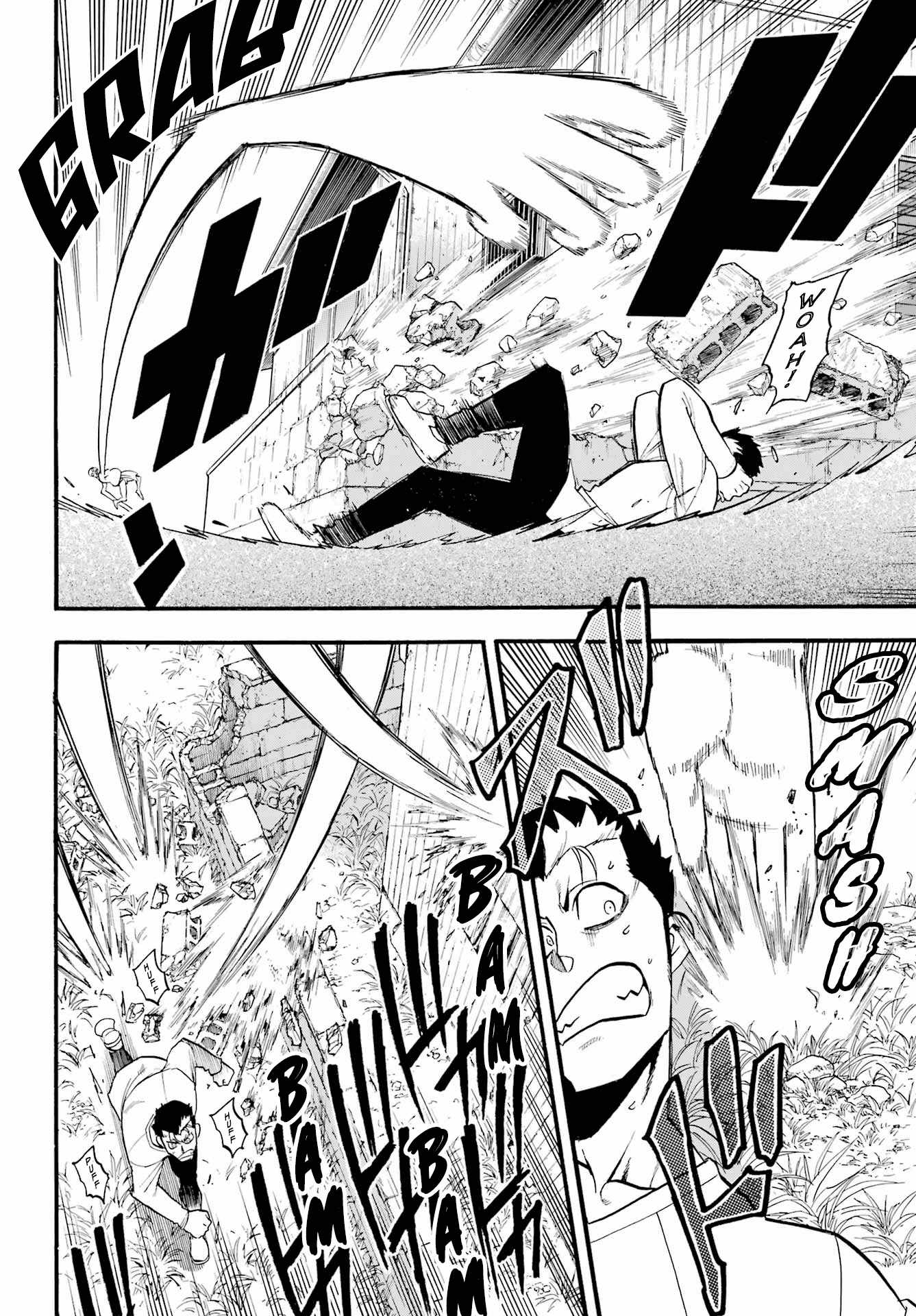 Yomi no Tsugai Chapter 13 - Page 22