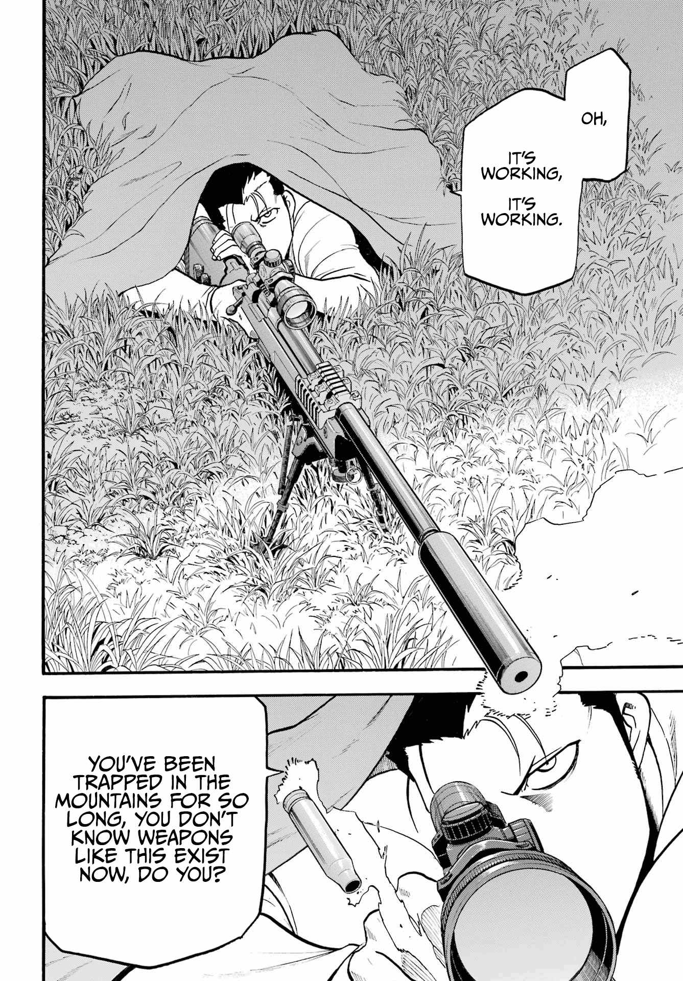 Yomi no Tsugai Chapter 13 - Page 28
