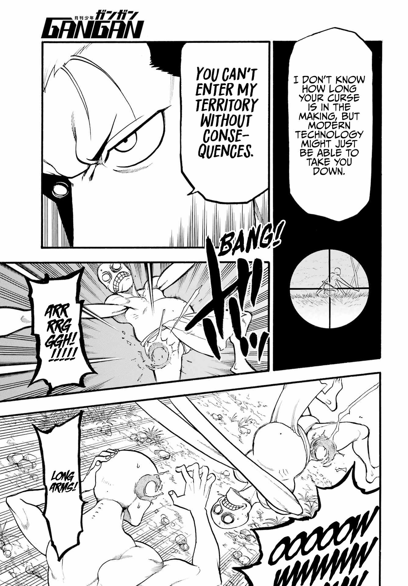 Yomi no Tsugai Chapter 13 - Page 29