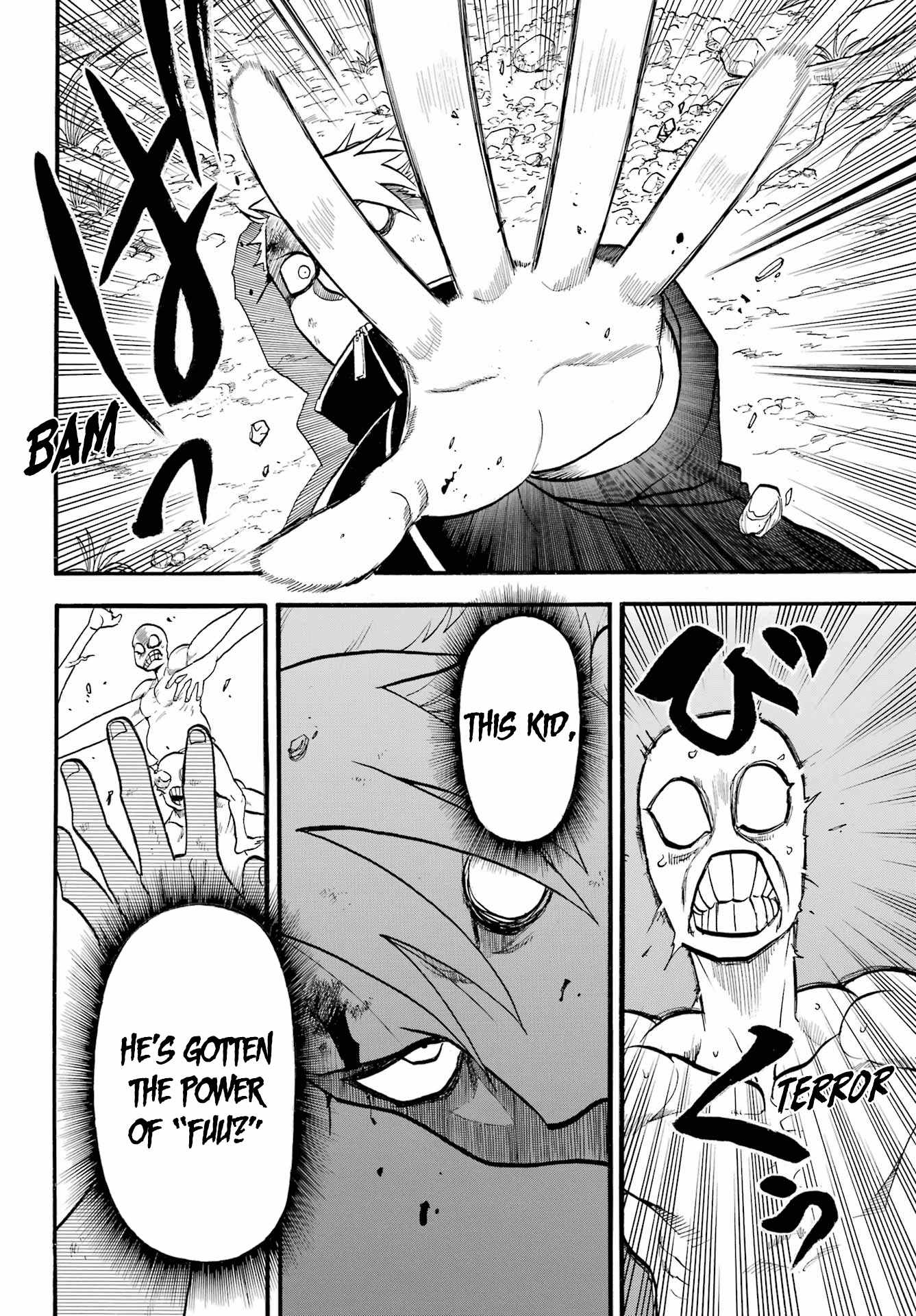 Yomi no Tsugai Chapter 14 - Page 15