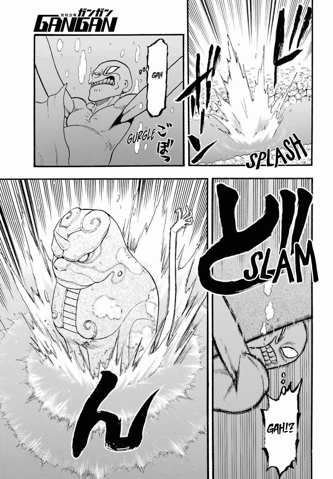 Yomi no Tsugai Chapter 14 - Page 18