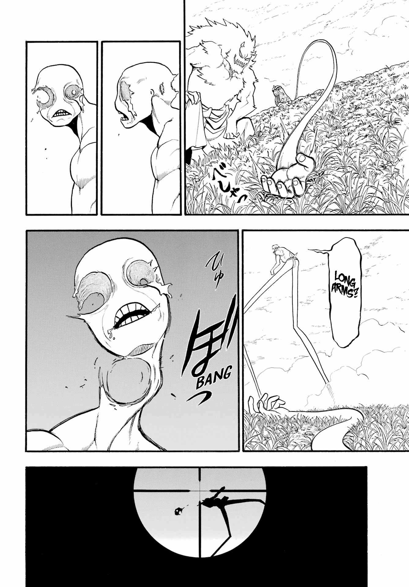 Yomi no Tsugai Chapter 14 - Page 21