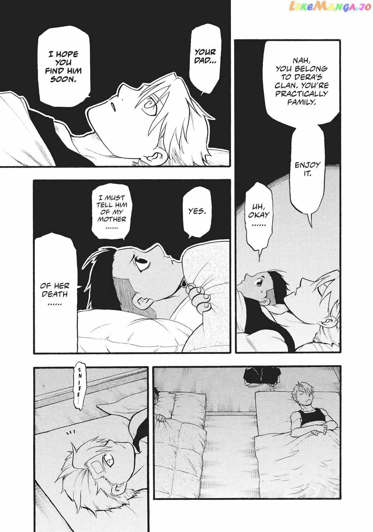Yomi no Tsugai Chapter 15 - Page 27