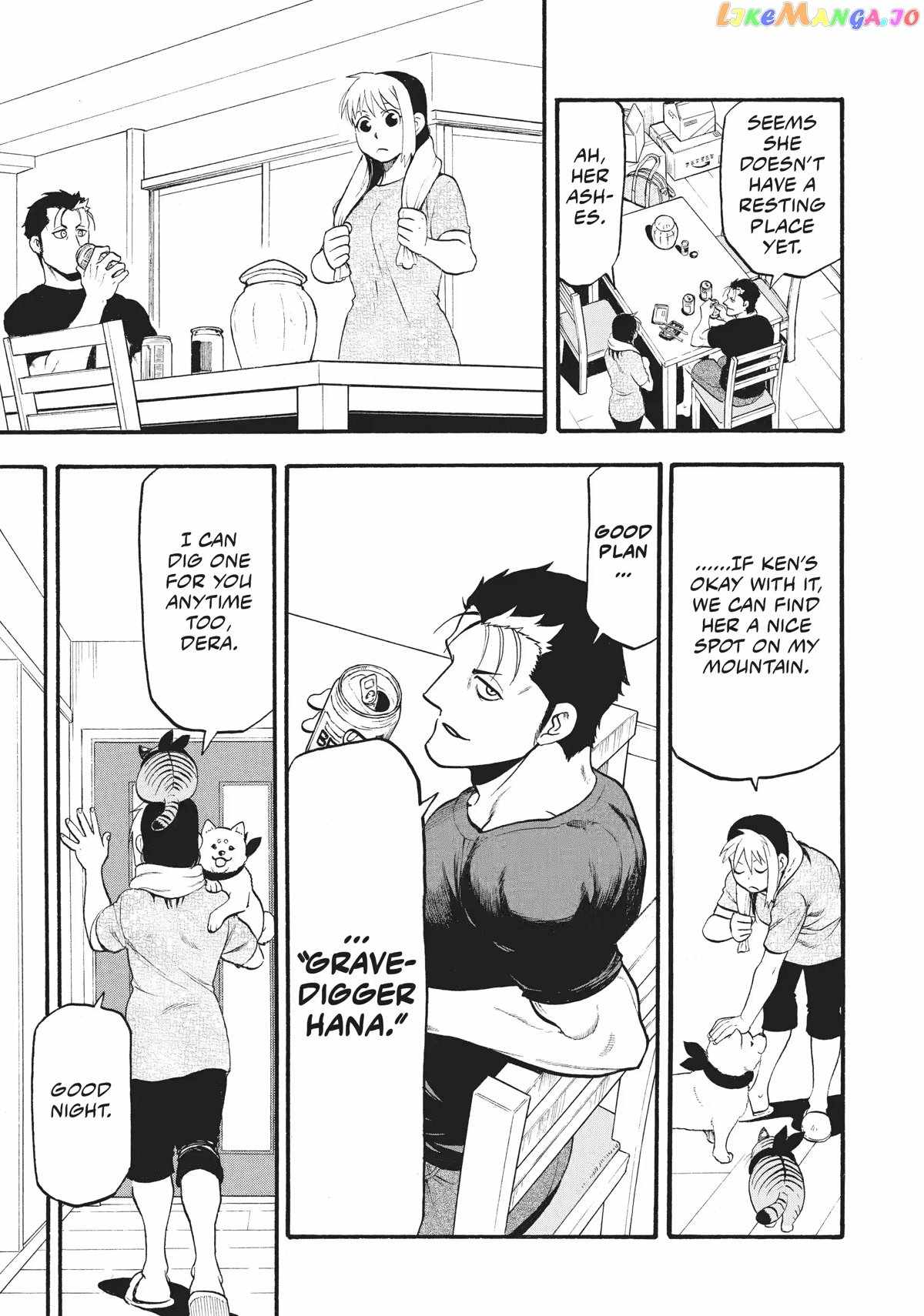 Yomi no Tsugai Chapter 15 - Page 29