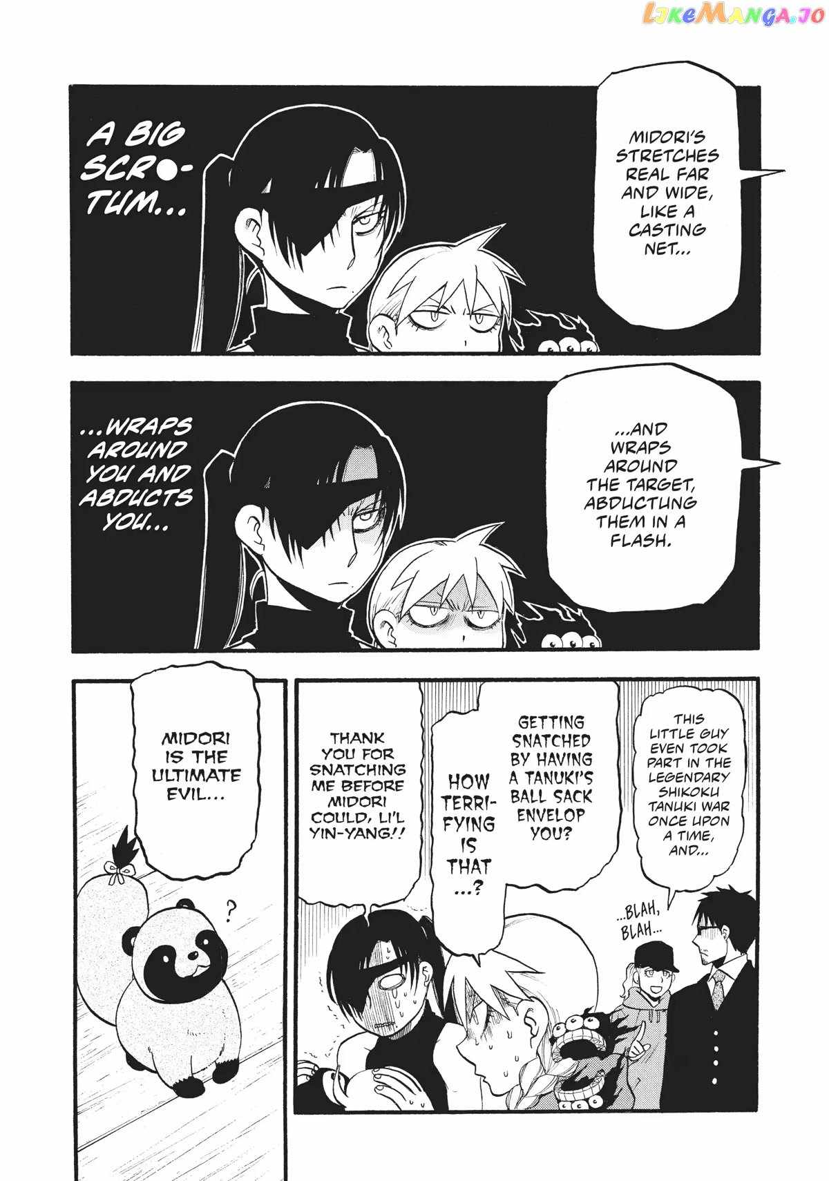 Yomi no Tsugai Chapter 15 - Page 32