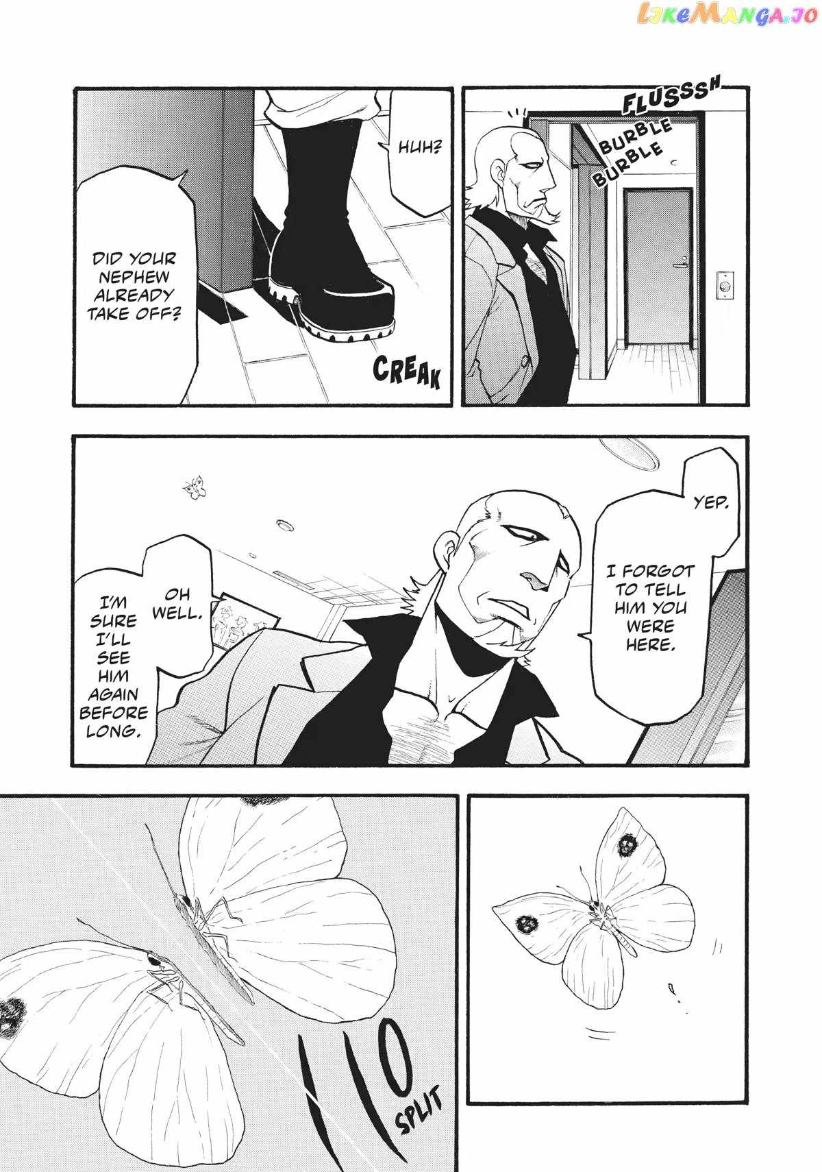 Yomi no Tsugai Chapter 15 - Page 41