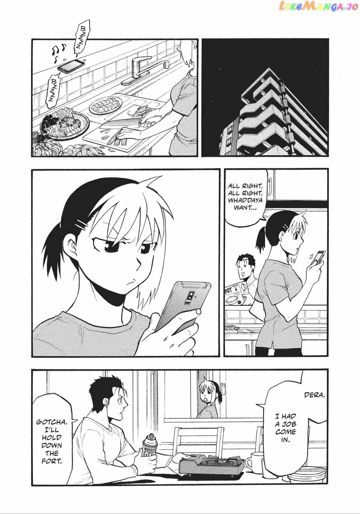 Yomi no Tsugai Chapter 17 - Page 34
