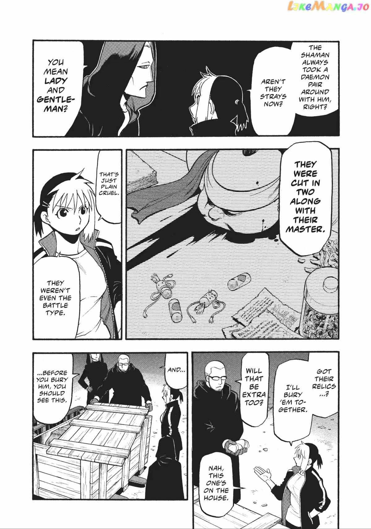 Yomi no Tsugai Chapter 17 - Page 36