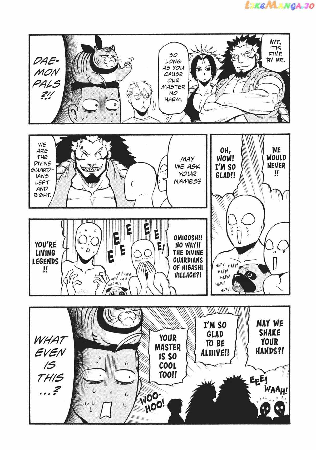 Yomi no Tsugai Chapter 18 - Page 24