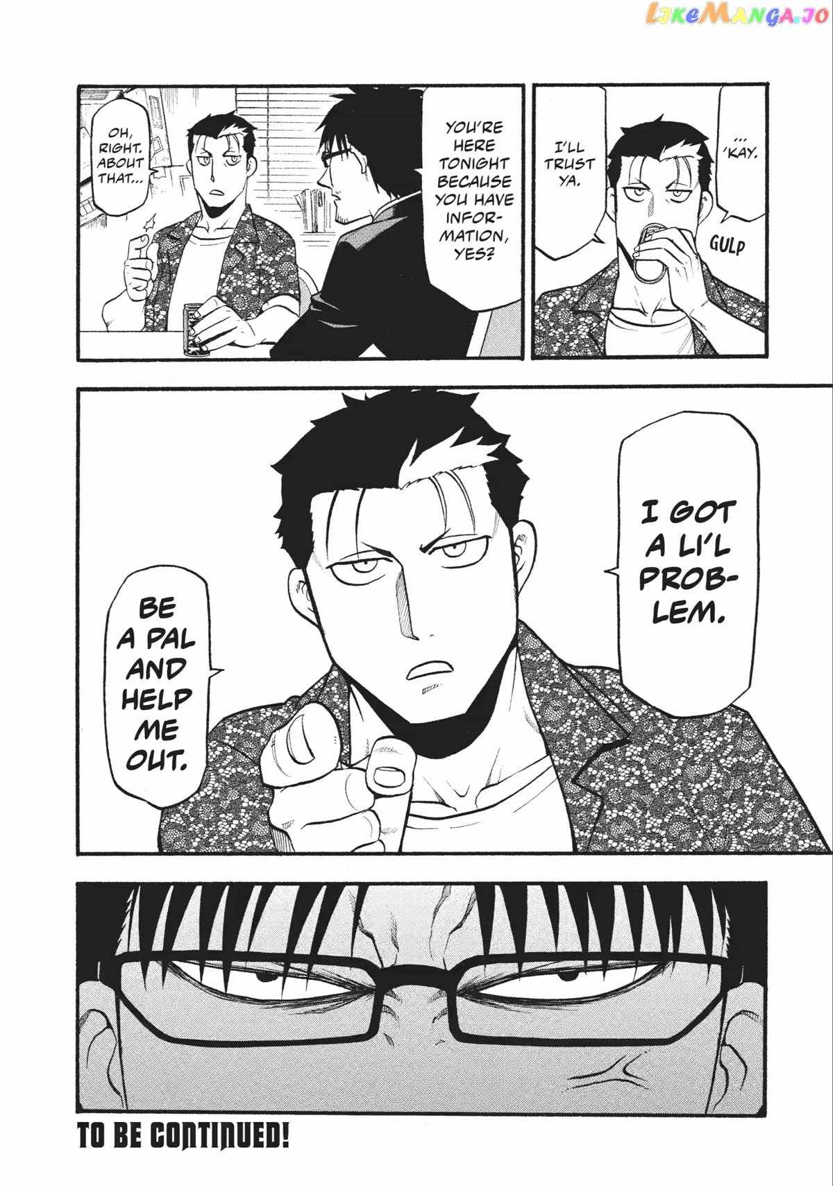 Yomi no Tsugai Chapter 18 - Page 38