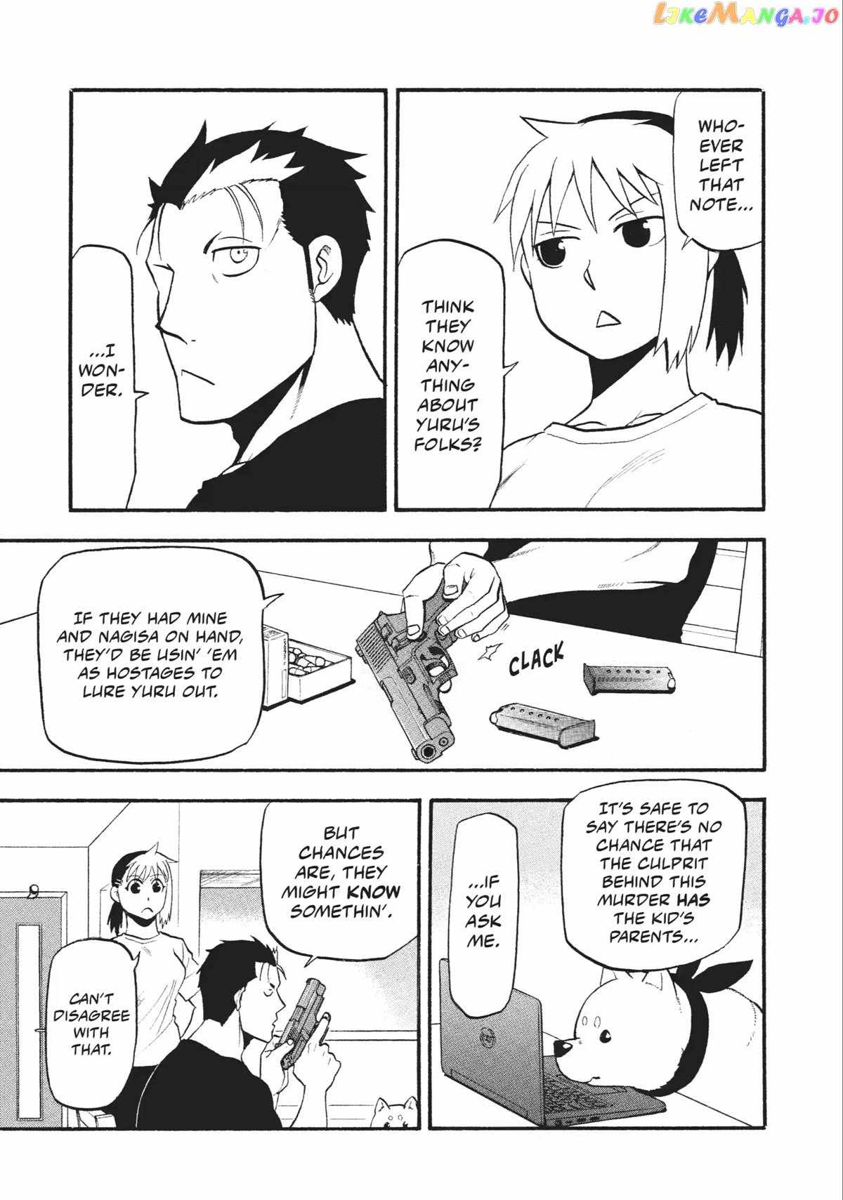 Yomi no Tsugai Chapter 18 - Page 9