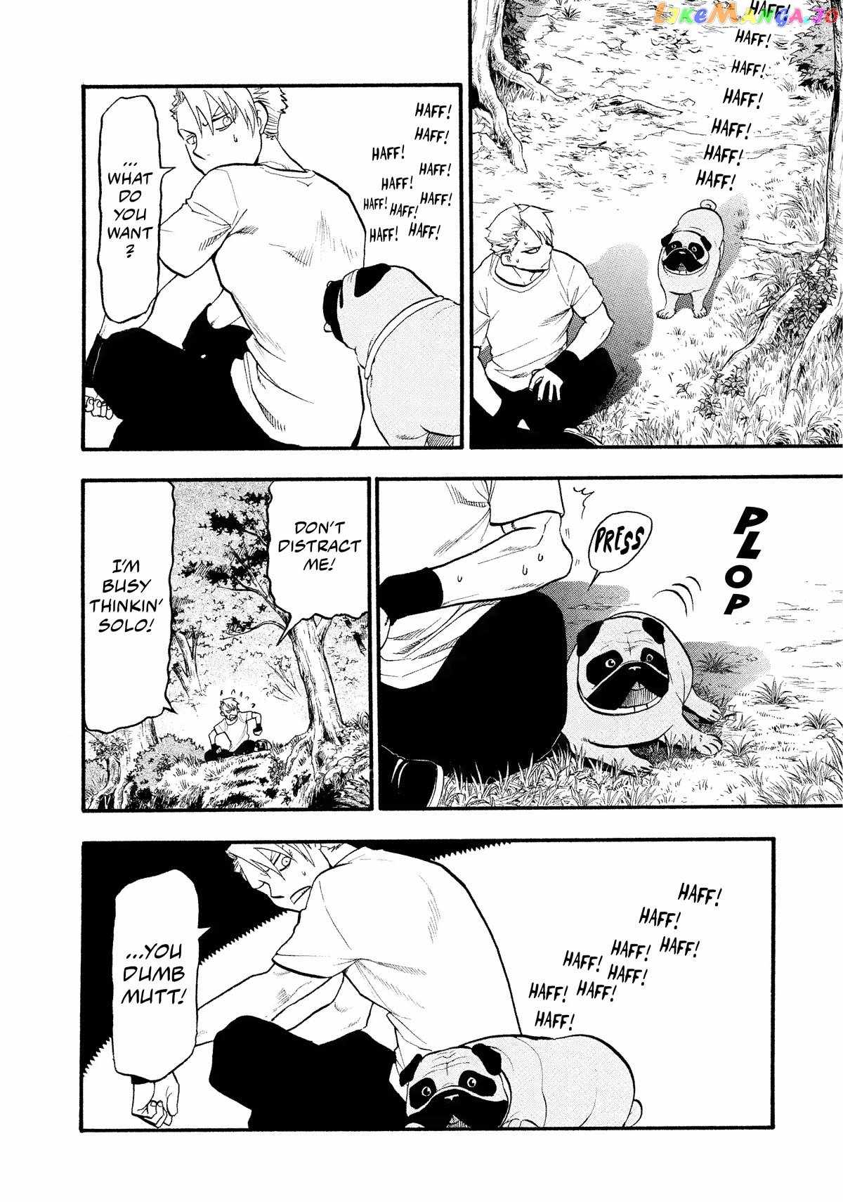 Yomi no Tsugai Chapter 19 - Page 17