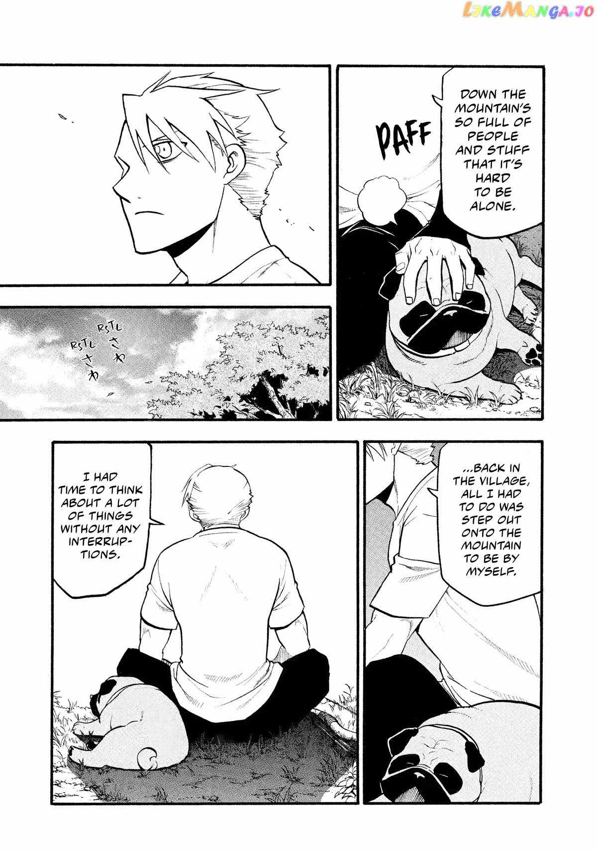 Yomi no Tsugai Chapter 19 - Page 18