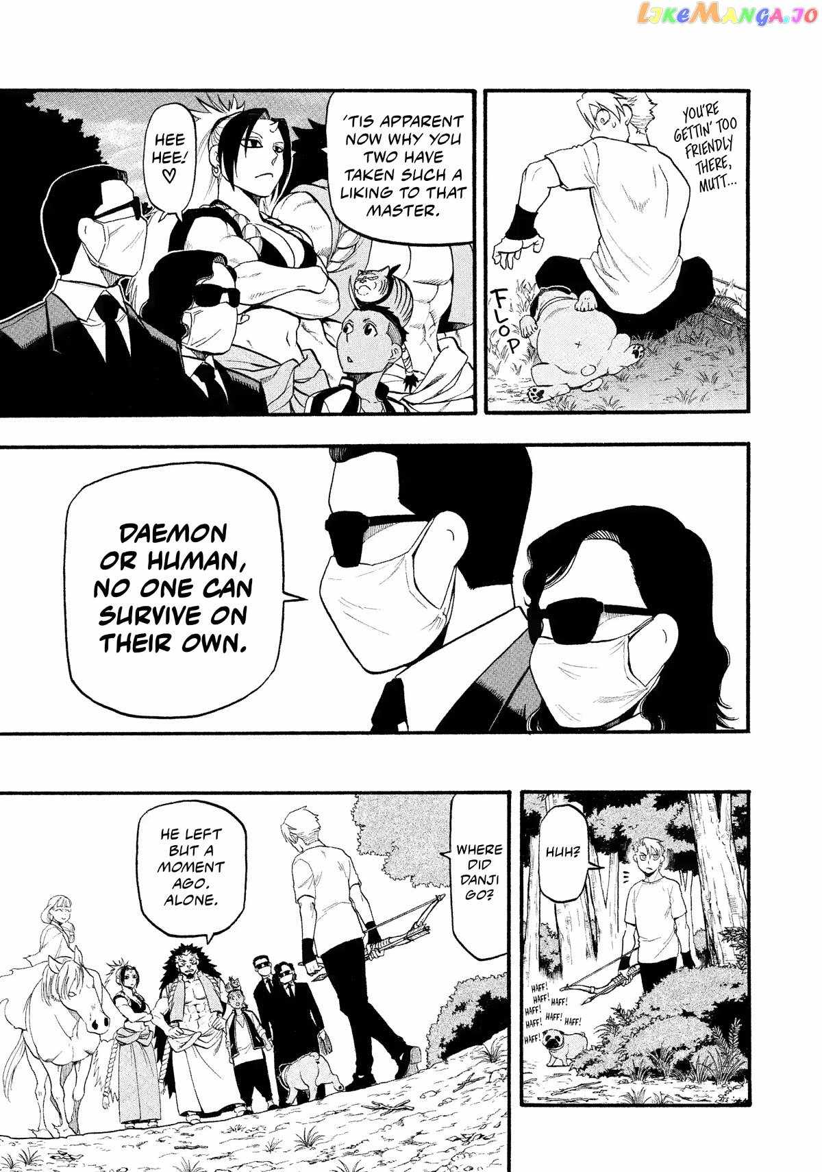 Yomi no Tsugai Chapter 19 - Page 24