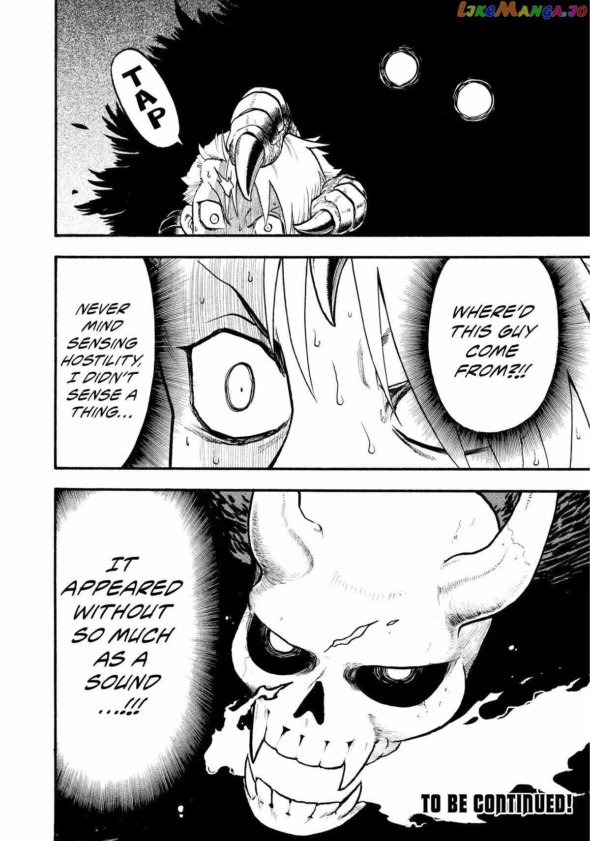 Yomi no Tsugai Chapter 19 - Page 38