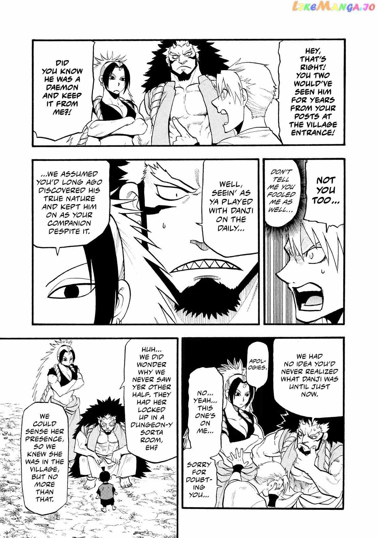 Yomi no Tsugai Chapter 19 - Page 8