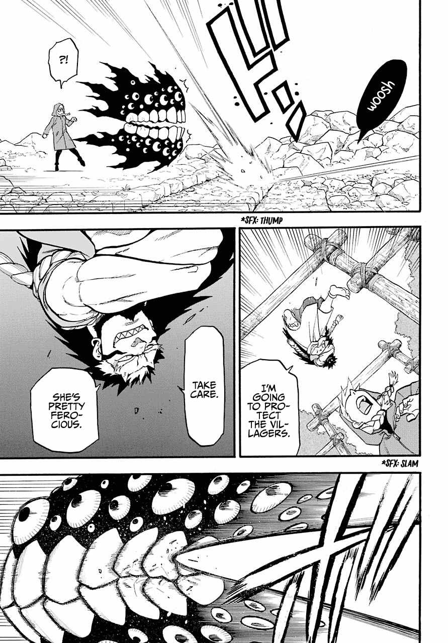 Yomi no Tsugai Chapter 2 - Page 17
