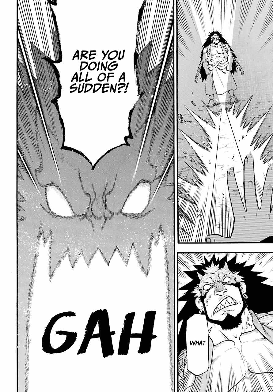 Yomi no Tsugai Chapter 2 - Page 24