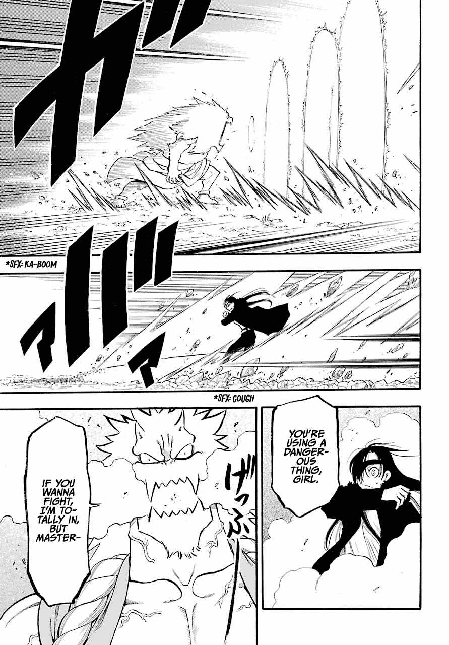 Yomi no Tsugai Chapter 2 - Page 25