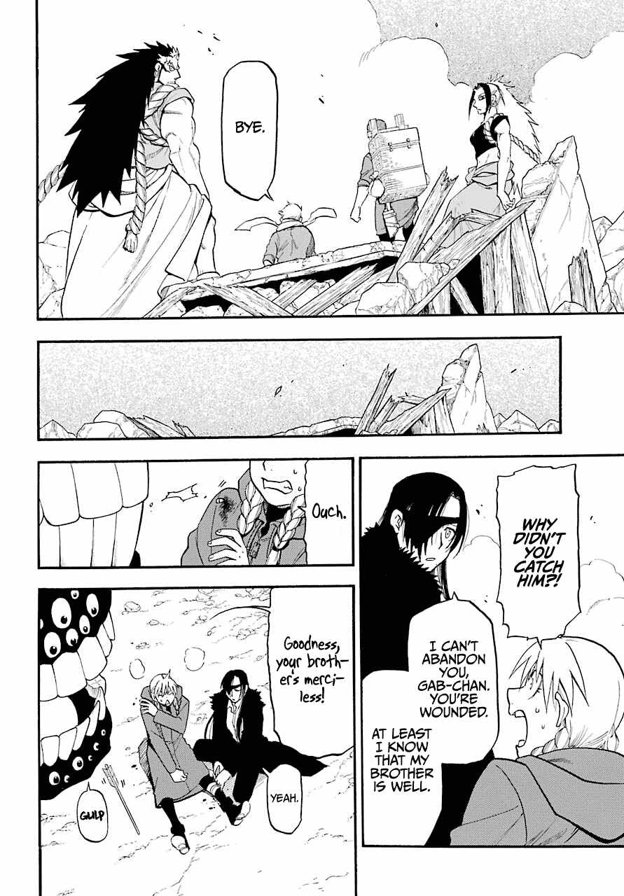 Yomi no Tsugai Chapter 2 - Page 36