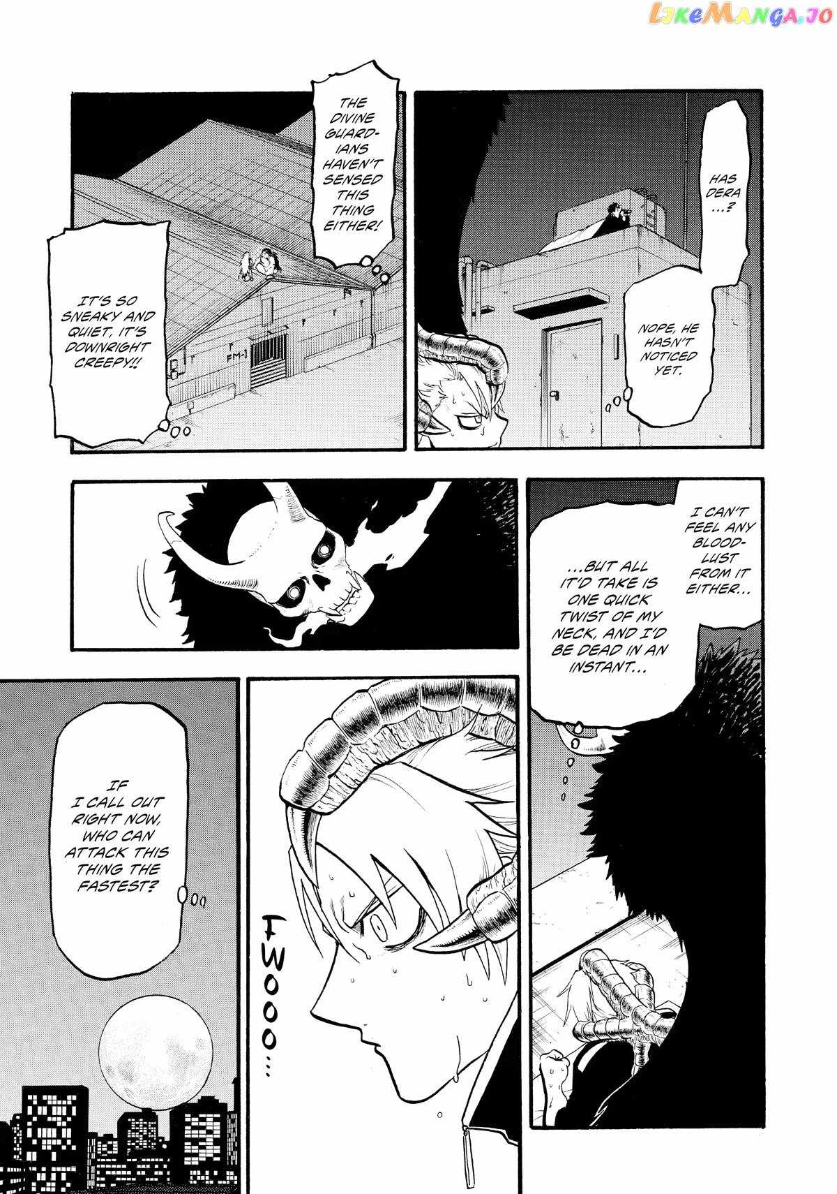Yomi no Tsugai Chapter 20 - Page 12