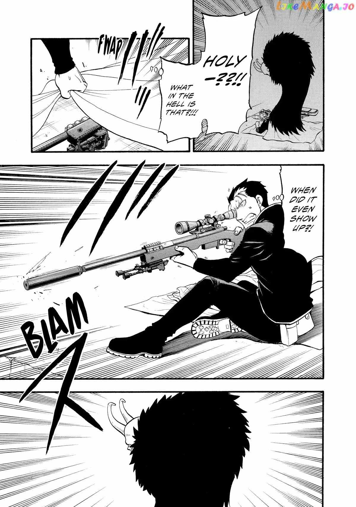 Yomi no Tsugai Chapter 20 - Page 14