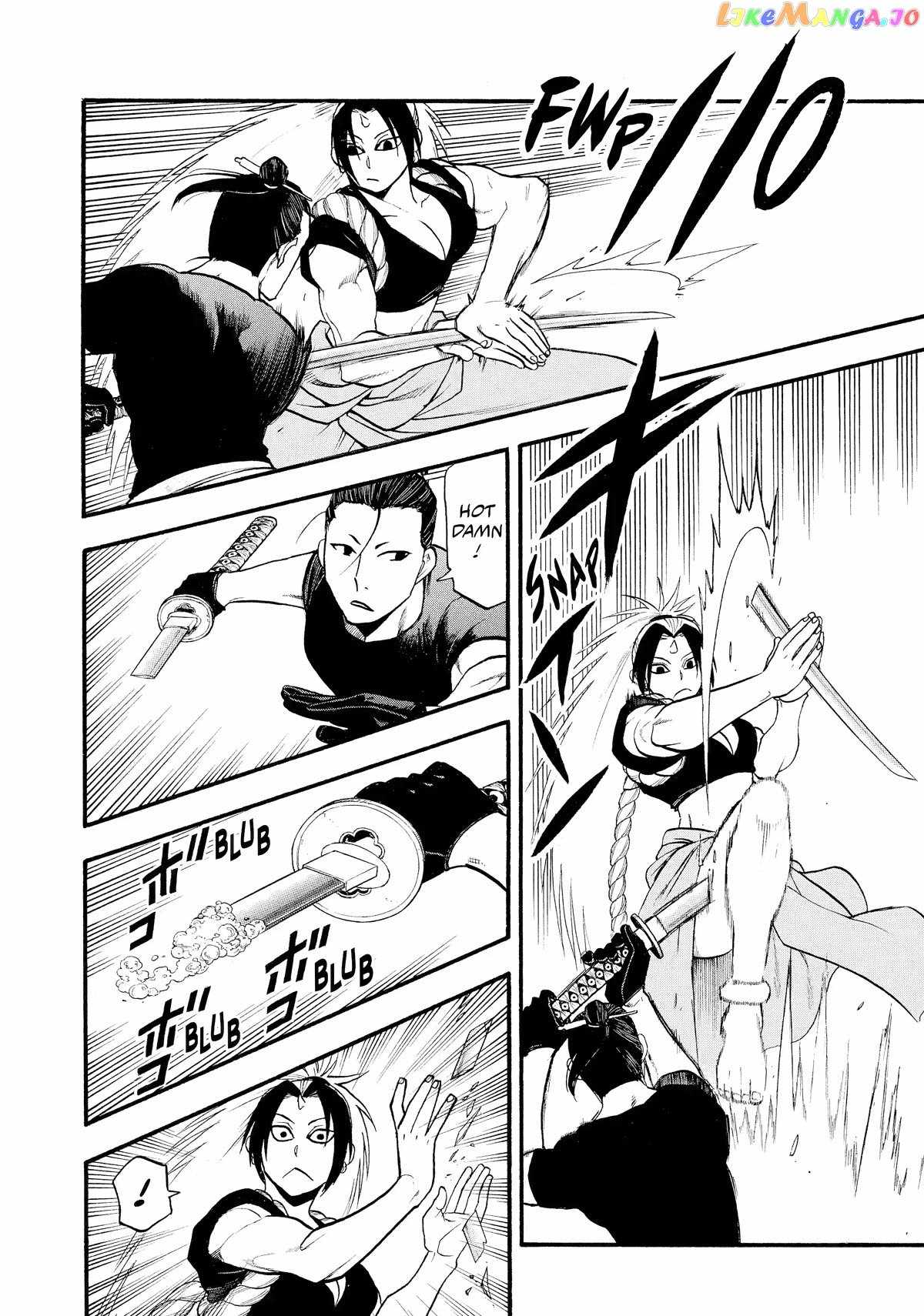 Yomi no Tsugai Chapter 20 - Page 35