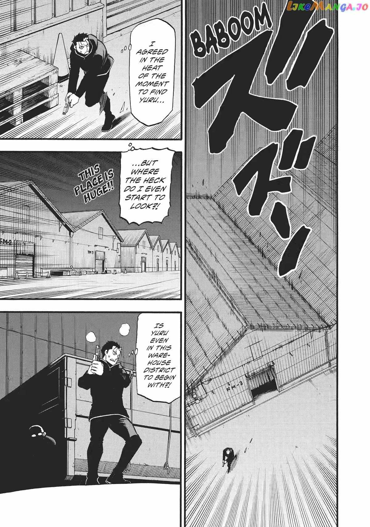 Yomi no Tsugai Chapter 21 - Page 15