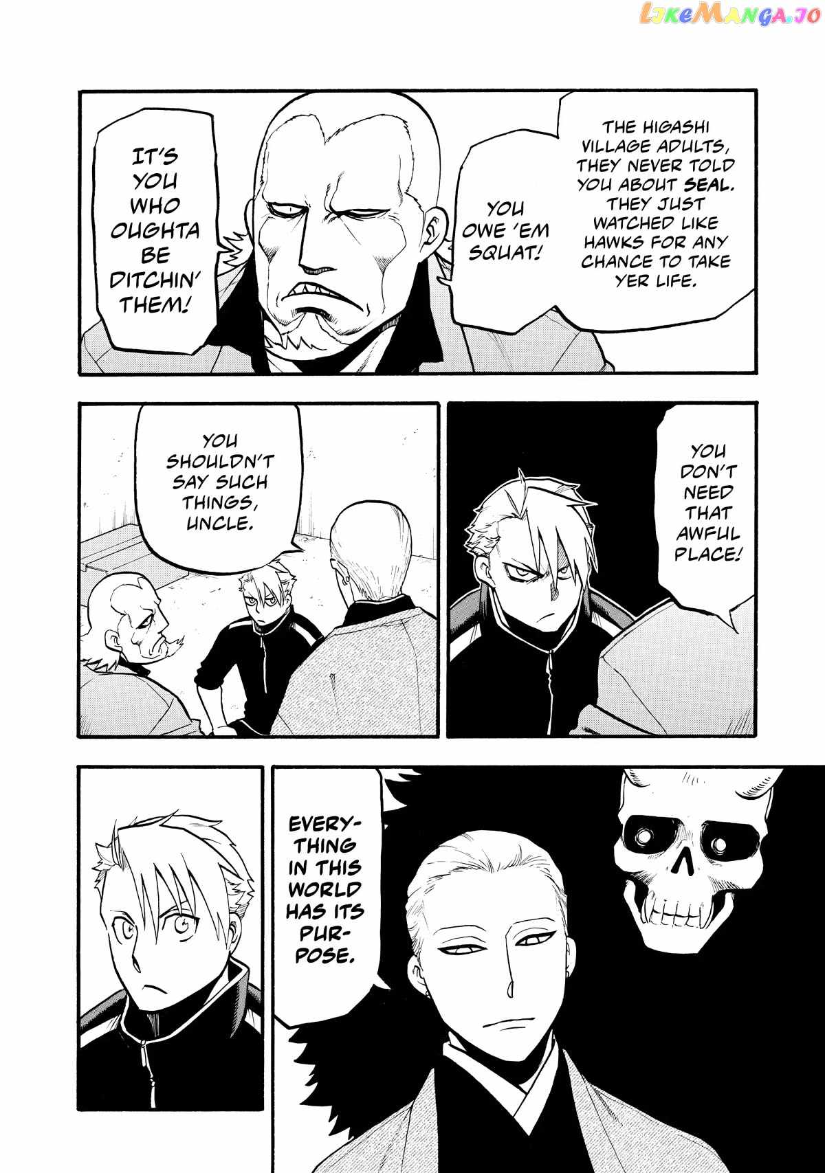 Yomi no Tsugai Chapter 21 - Page 6